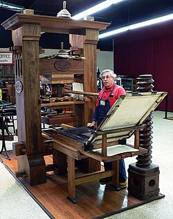 Recreated Gutenberg printing press